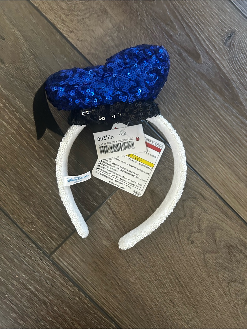 Disney Blue Sequin Hat Headband with White Sequin Band